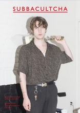 Subbacultcha Magazine Fall 2015